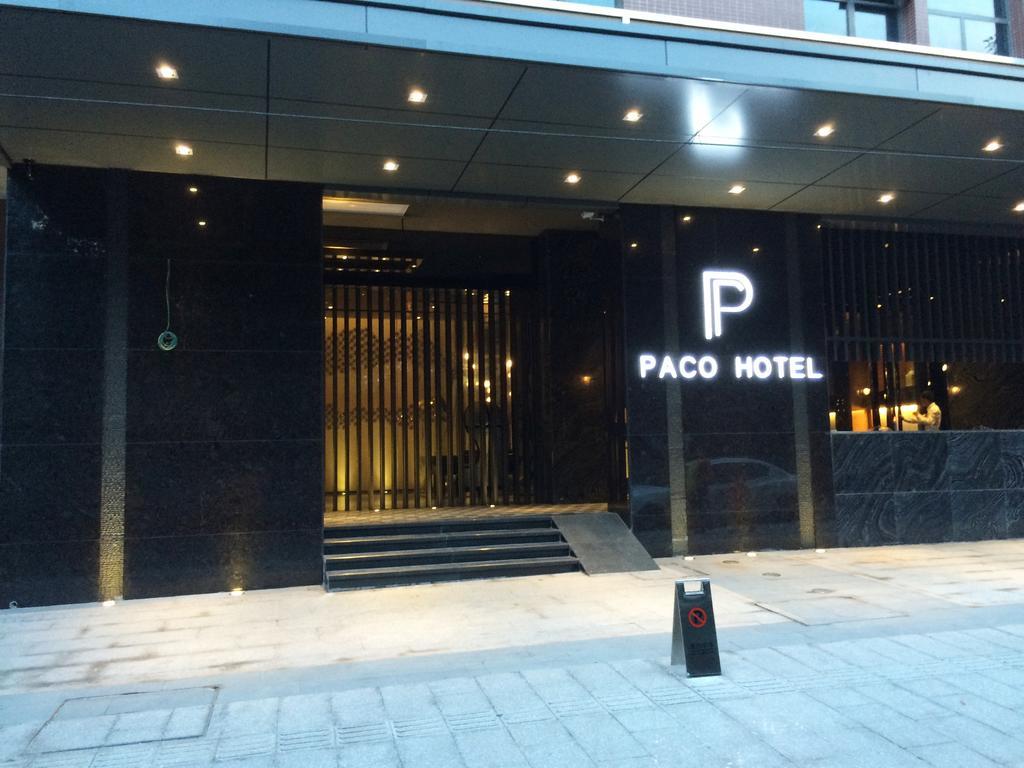 Paco Hotel Shuiyin Road Guangzhou-Free Bus Canton Fair Dış mekan fotoğraf