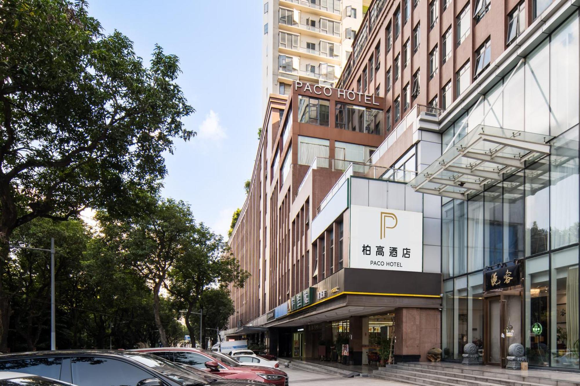 Paco Hotel Shuiyin Road Guangzhou-Free Bus Canton Fair Dış mekan fotoğraf