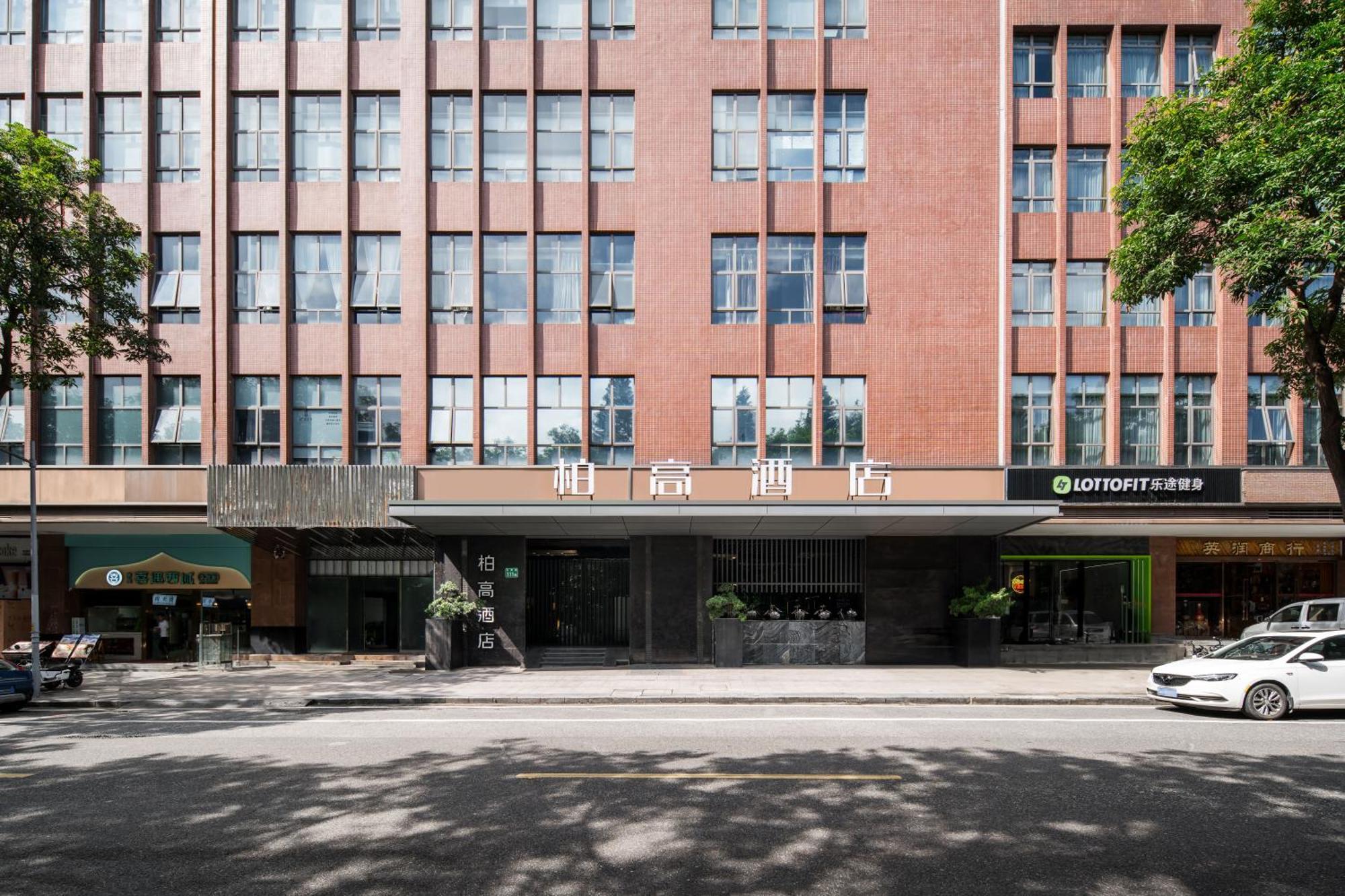 Paco Hotel Shuiyin Road Guangzhou-Free Bus Canton Fair Dış mekan fotoğraf