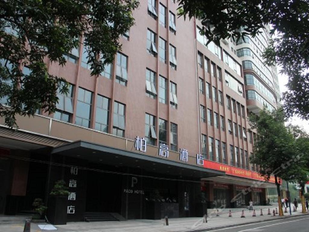 Paco Hotel Shuiyin Road Guangzhou-Free Bus Canton Fair Dış mekan fotoğraf